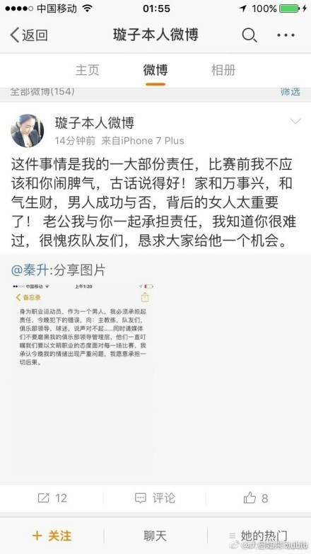 电影《入型入格》已进入紧张拍摄阶段，期待早日与观众见面